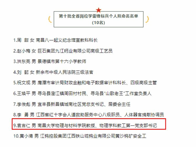 1491fd09697344e68f25a899751d0c53.png 1491fd09697344e68f25a899751d0c53.png