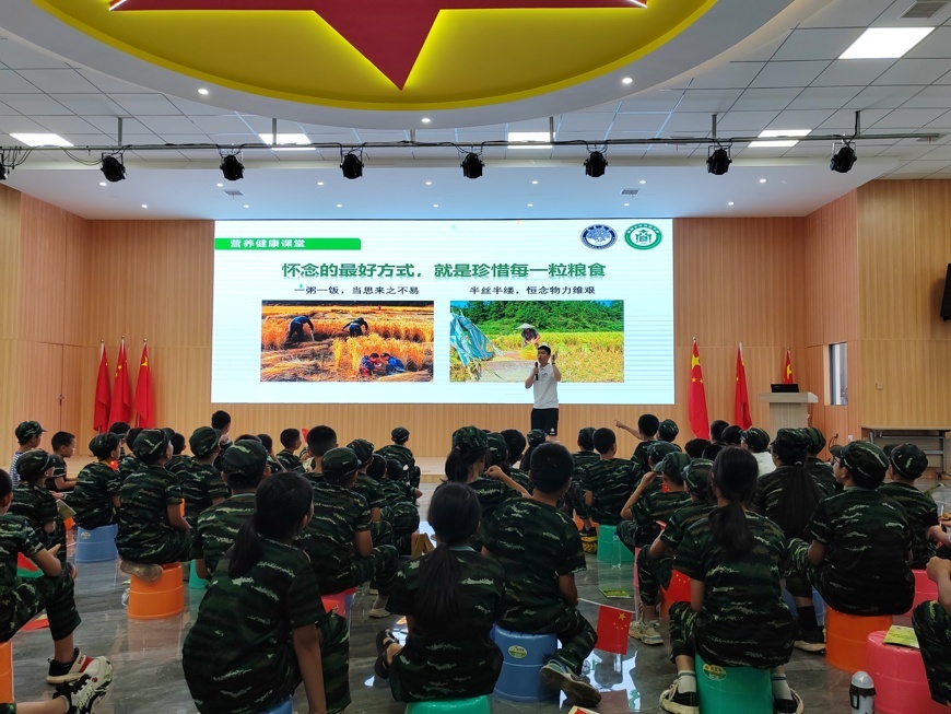 圖片4.png?x-oss-process=style/w10