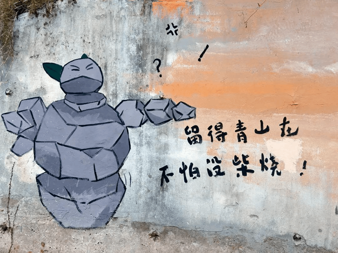 9394a235f35948848779497b05074a5a.png 9394a235f35948848779497b05074a5a.png